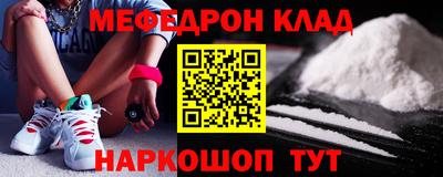 гидропоника Кулебаки