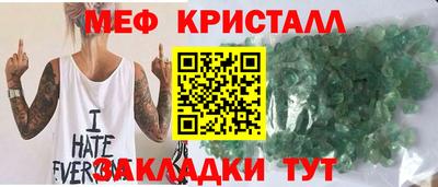 гидропоника Кулебаки