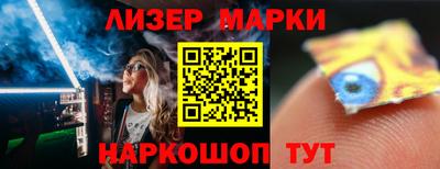 мяу мяу кристалл Кунгур