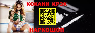 альфа пвп VHQ Кумертау