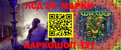 альфа пвп VHQ Кумертау