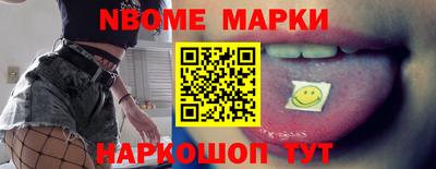 гидропоника Кулебаки