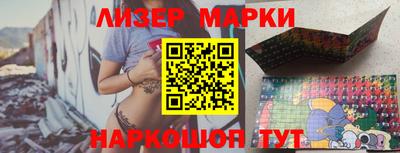 мяу мяу кристалл Кунгур
