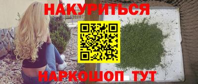 кокс Краснодар