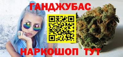 гидропоника Кулебаки