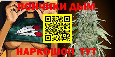 альфа пвп VHQ Кумертау