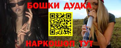 mdma Краснознаменск