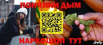 кокс Краснодар