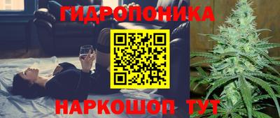 альфа пвп VHQ Кумертау