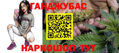 альфа пвп VHQ Кумертау