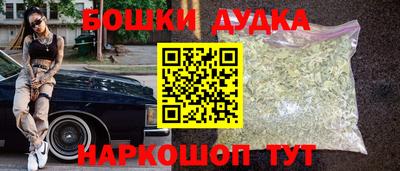 мяу мяу кристалл Кунгур