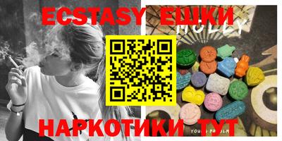 гидропоника Кулебаки