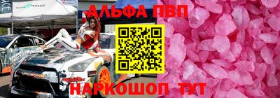 гидропоника Кулебаки