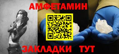 гидропоника Кулебаки