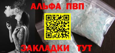 гидропоника Кулебаки