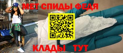 гидропоника Кулебаки