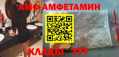 гидропоника Кулебаки