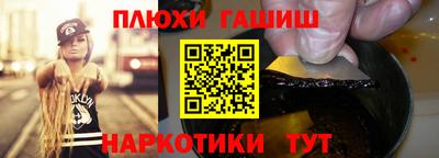 гидропоника Кулебаки