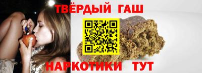 мяу мяу кристалл Кунгур