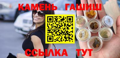 альфа пвп VHQ Кумертау