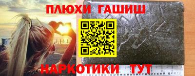 мяу мяу кристалл Кунгур
