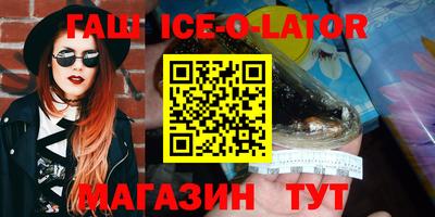 гидропоника Кулебаки