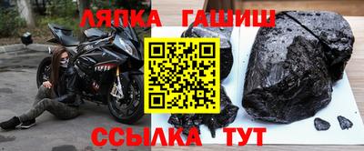 альфа пвп VHQ Кумертау