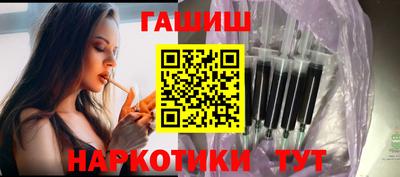 альфа пвп VHQ Кумертау