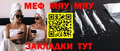 гидропоника Кулебаки