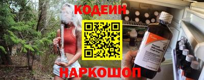 альфа пвп VHQ Кумертау
