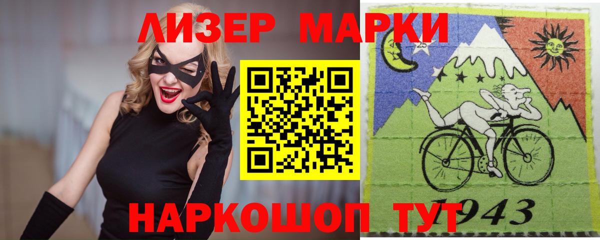 ЛСД экстази  ЛСД экстази кислота  Морозовск  Вход с VPN  Лсд 25 экстази ecstasy 